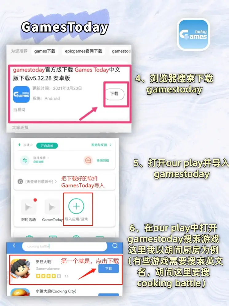 威廉希尔电子官方网站截图2